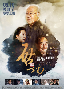 精品国产一区二区三区在线