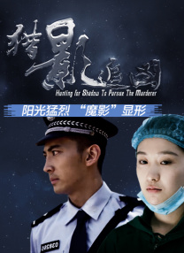 美国制裁华为